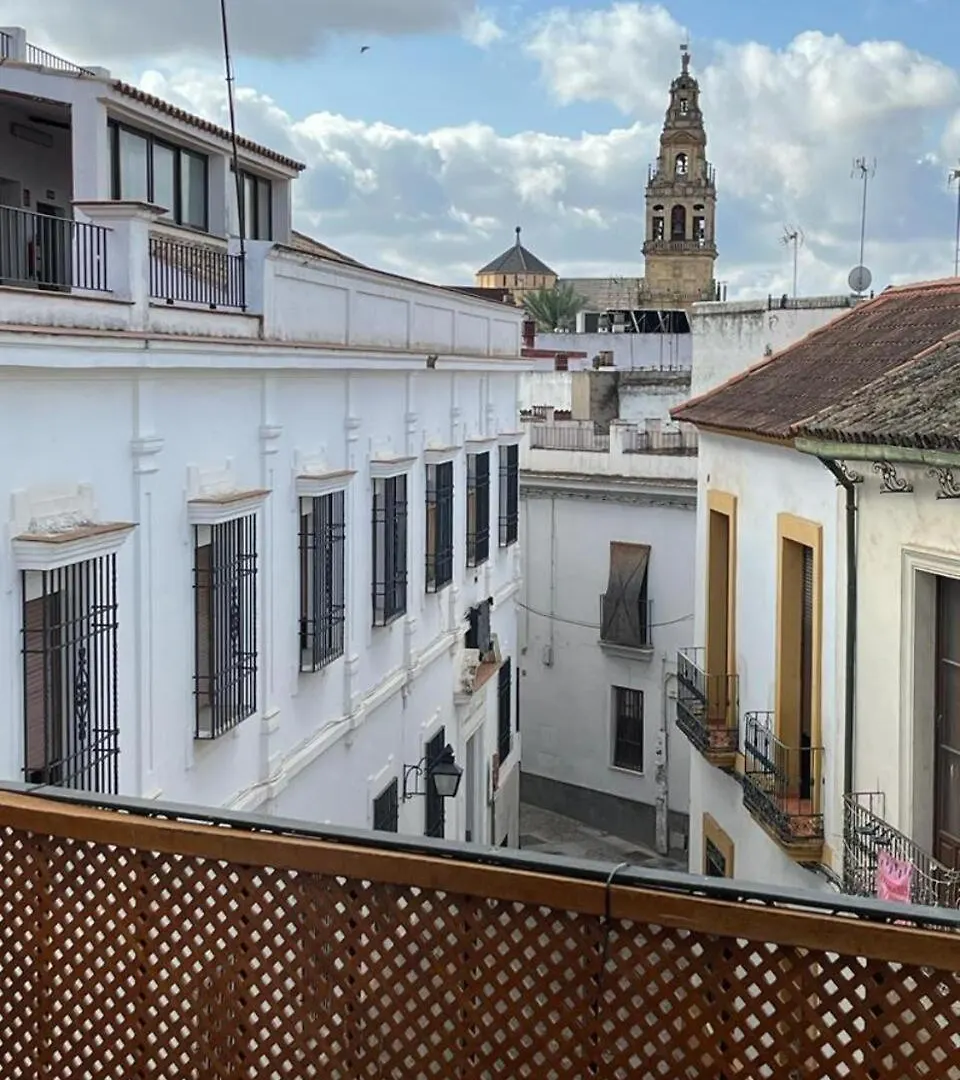דירות קורדובה El Balcon De La Torre