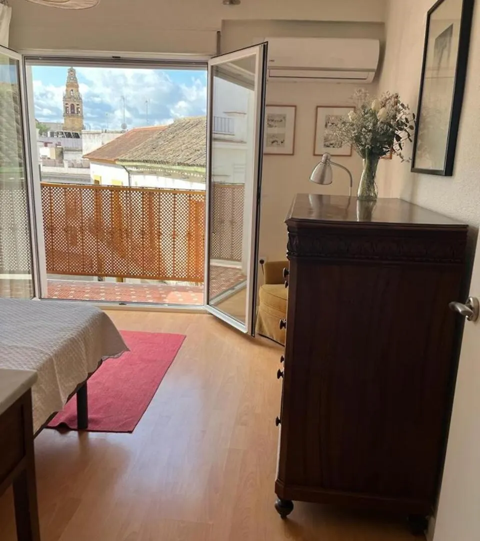דירות קורדובה El Balcon De La Torre ספרד